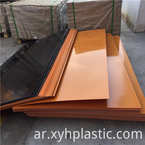 Cold Impact Bakelite Paper Sheet